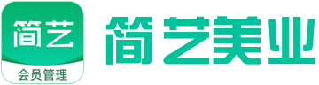 会员卡管理系统