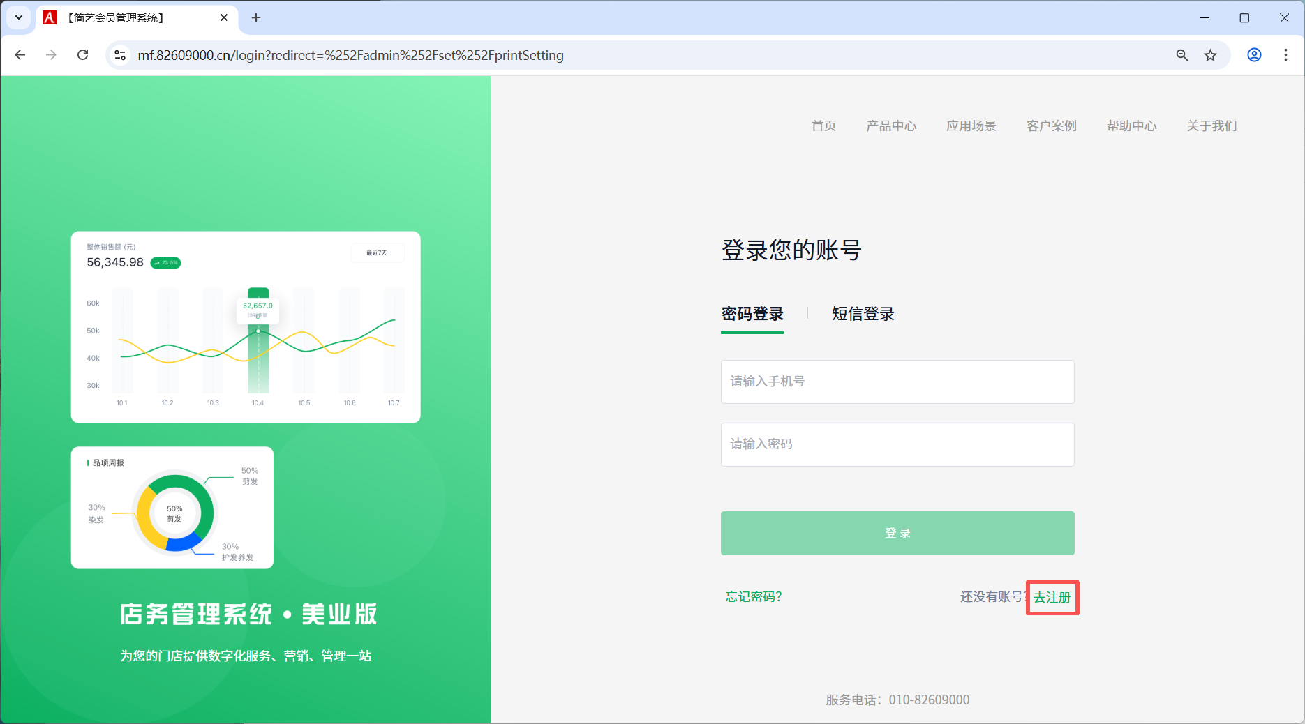 1761200545106695.png 5.png