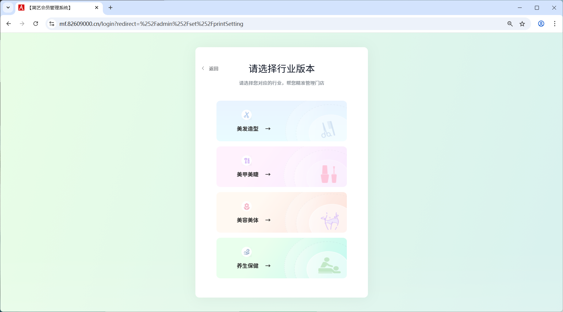 1761200566721742.png 6.png