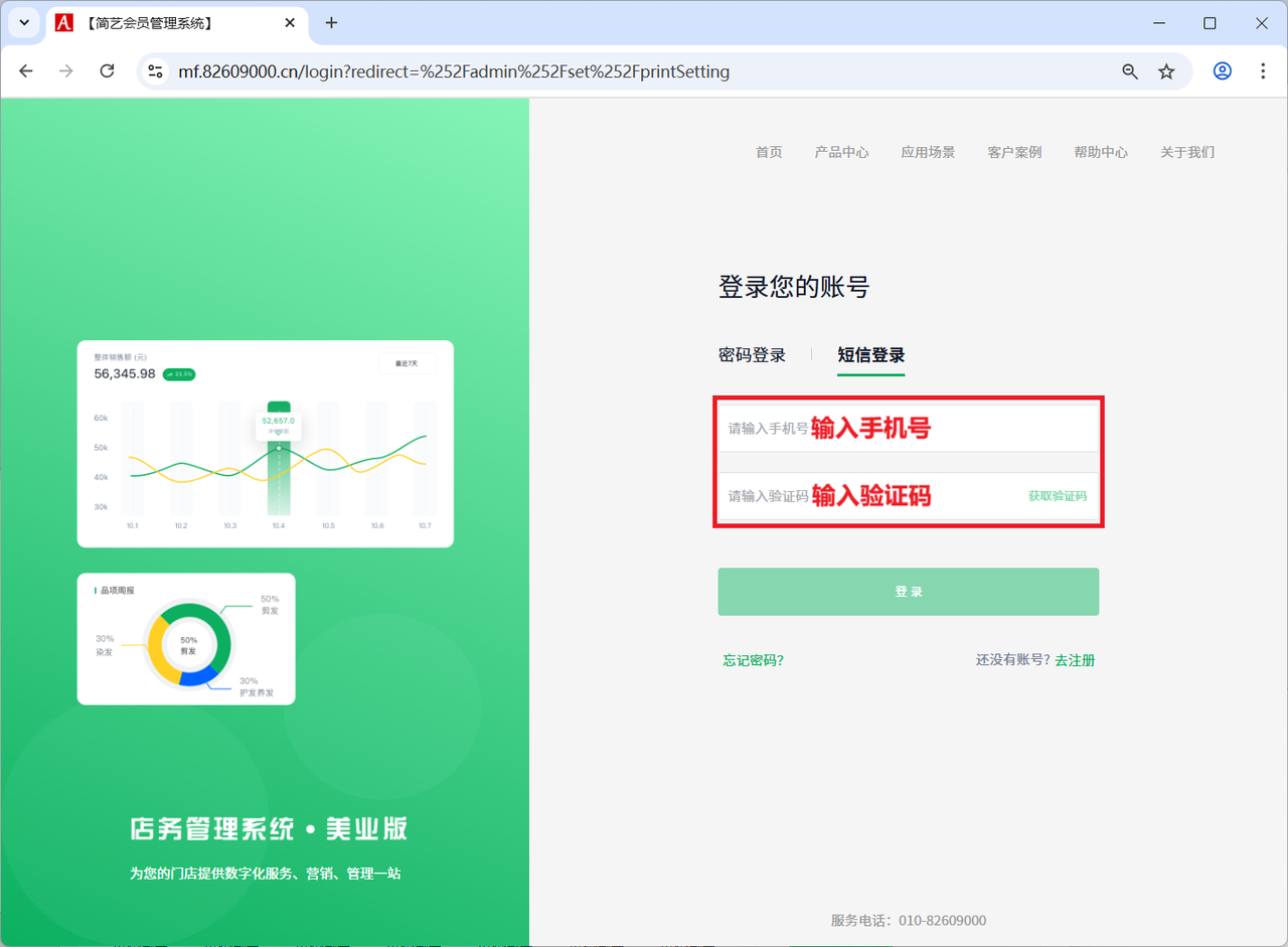 1761200631119261.png 4.png