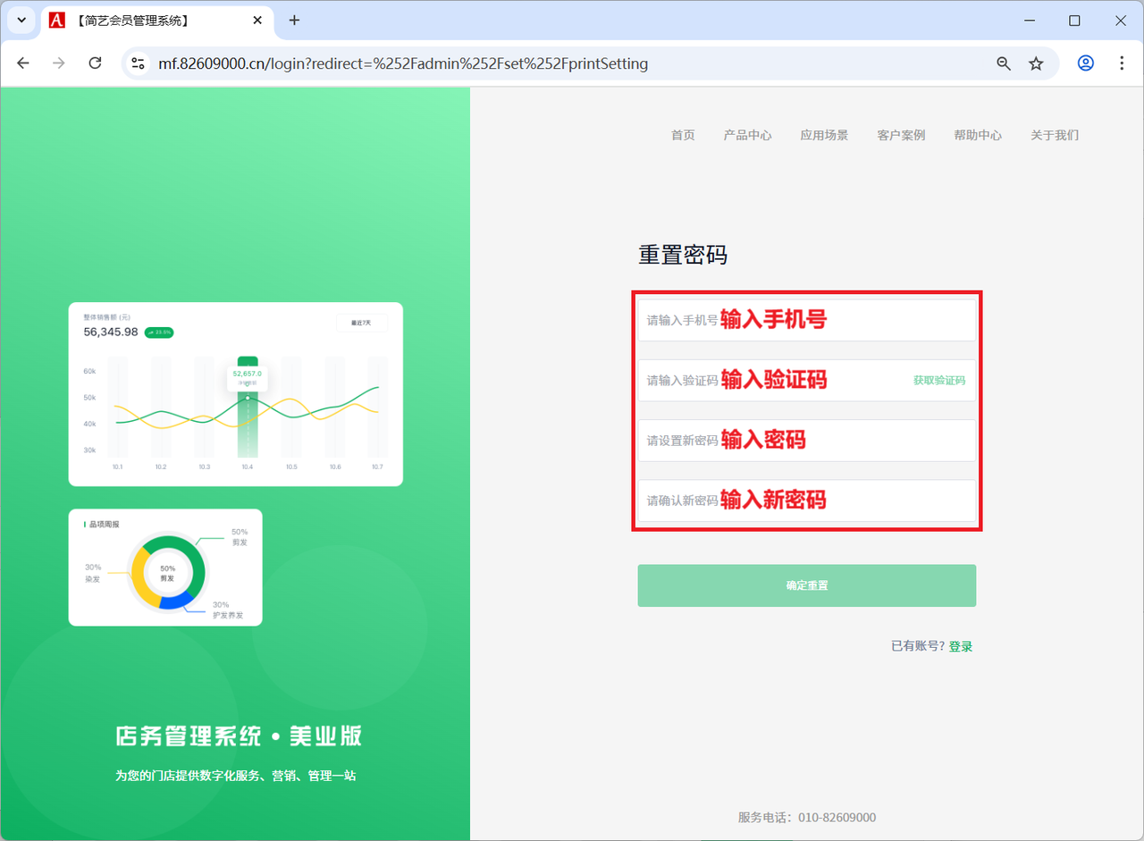 1761200653196922.png 3.png