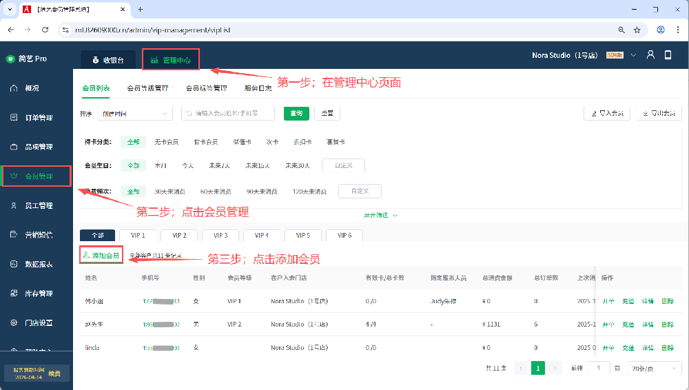 1761211709168727.png 1.png