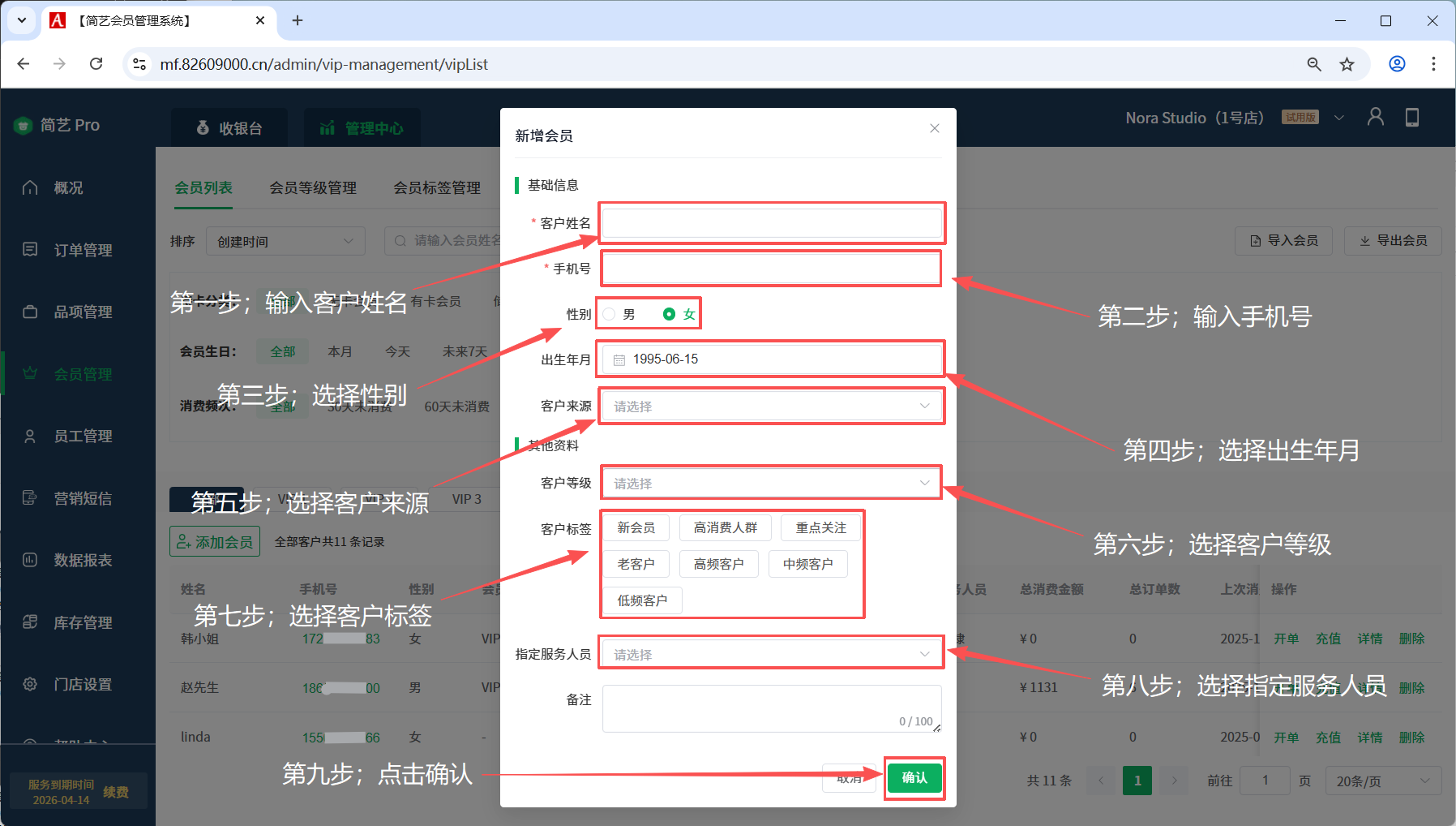 1761211768181356.png 2.png