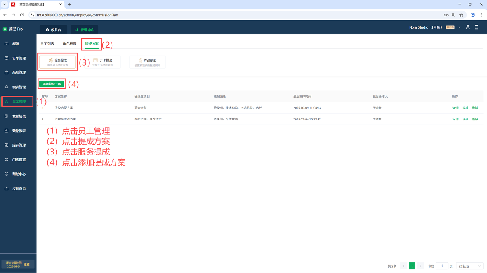 1761267900146696.png 1.png