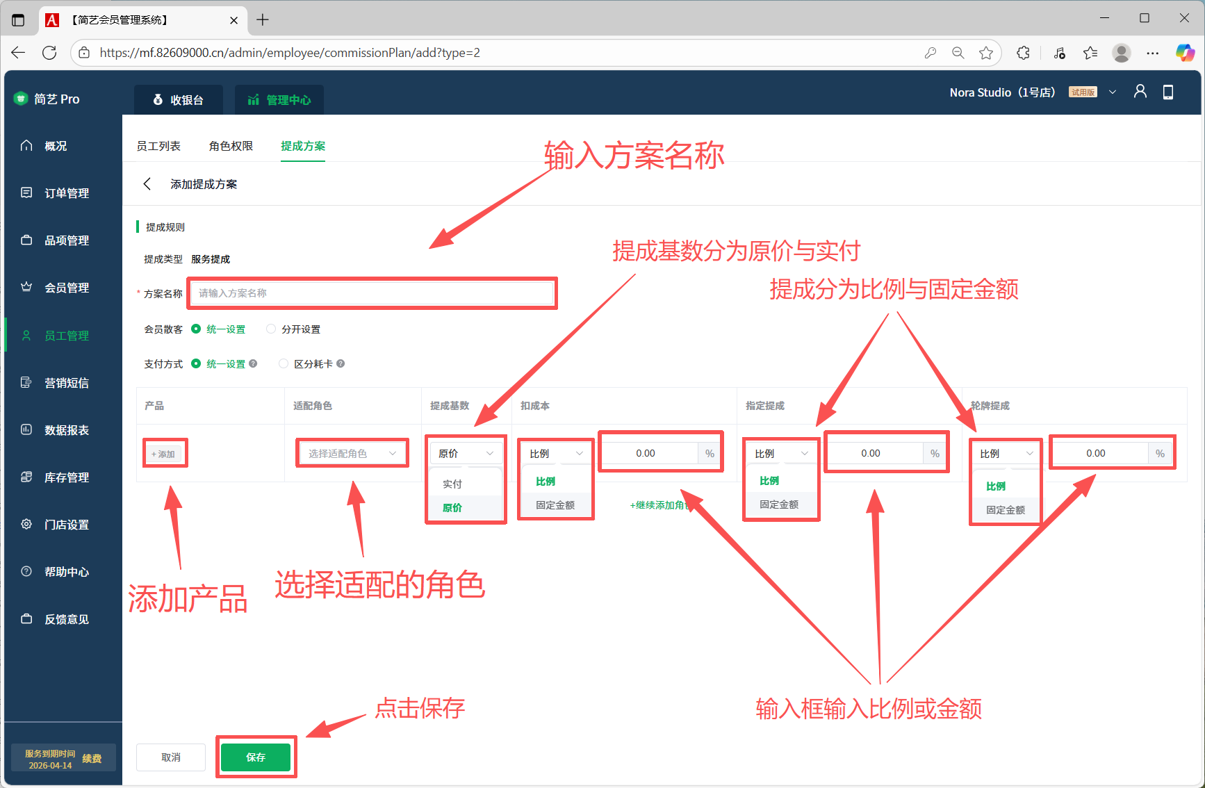 1761267904208755.png 2.png