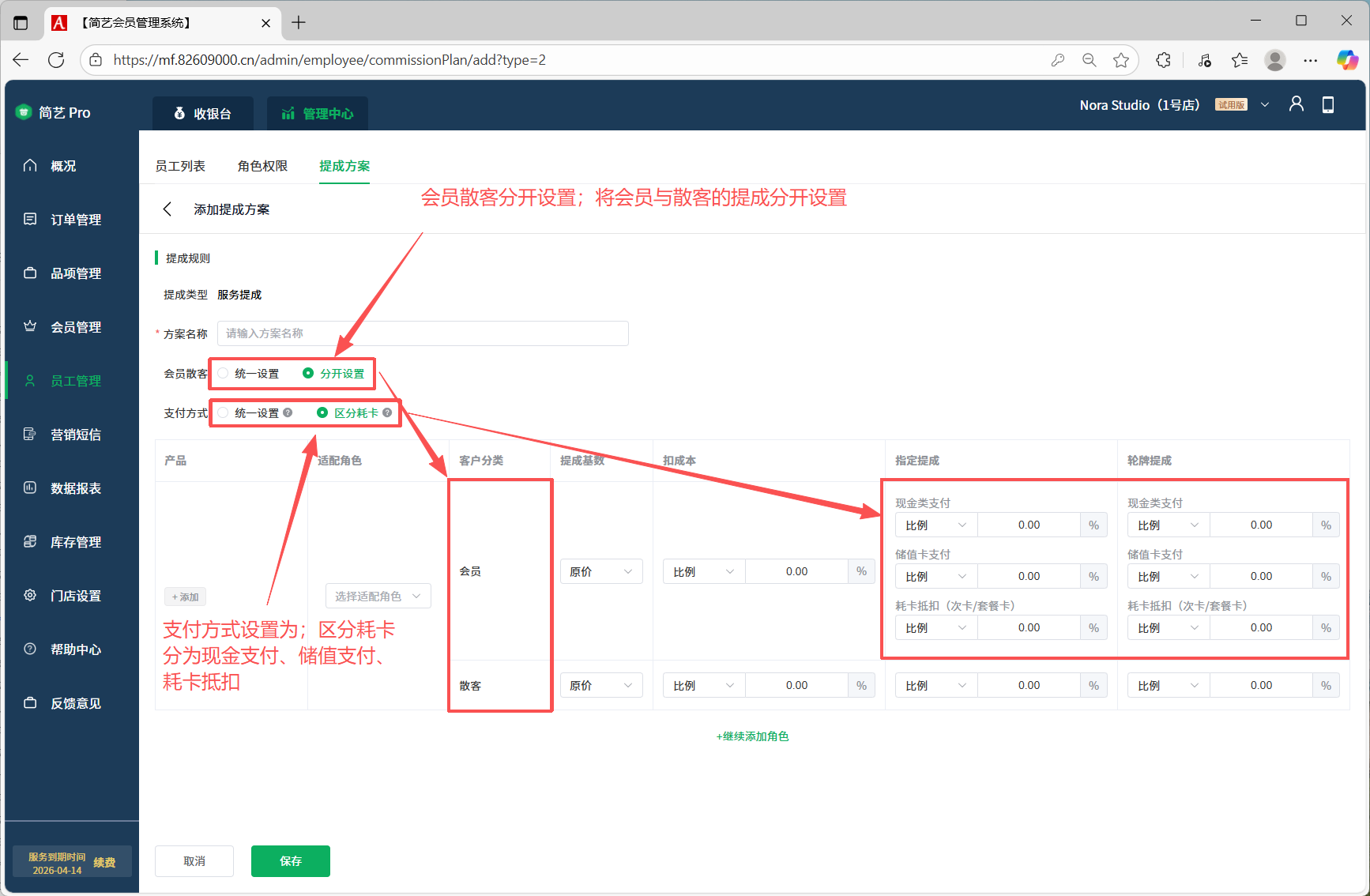 1761267908173448.png 3.png